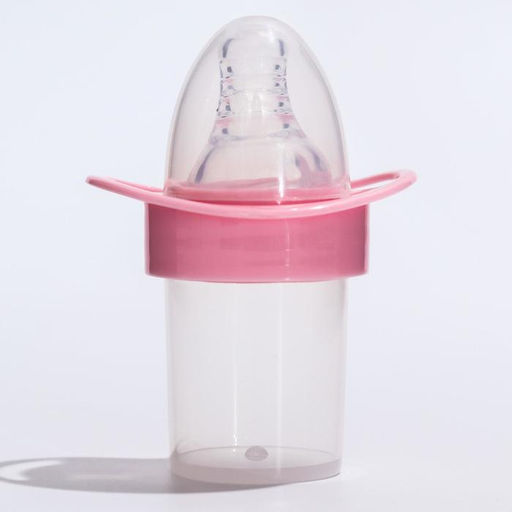 Бутылочка для введения лекарств Дозатор, классическое горло, от 0 мес. 25 мл., виды МИКС - Крошка я фото 4