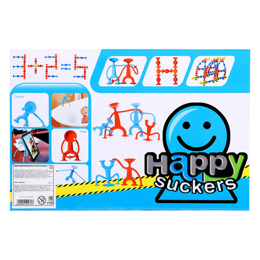 Мягкий конструктор детский Весёлые присоски, 35 деталей - Simaland фото 7