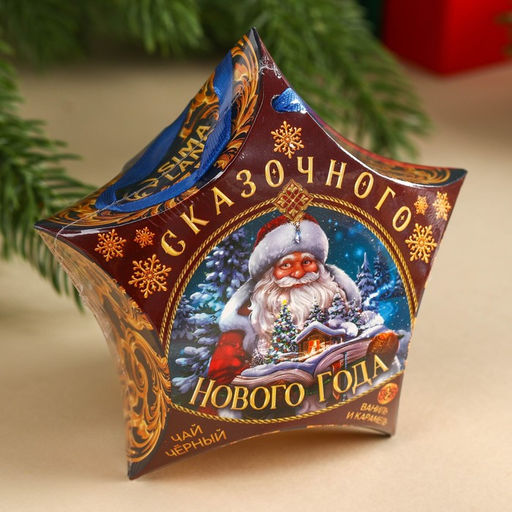 Чай чёрный Сказочного Нового года, вкус: ваниль и карамель, 20 г. - Simaland фото 12
