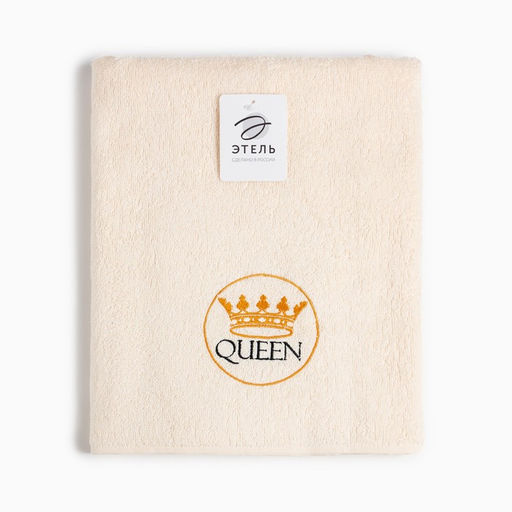 Полотенце махровое Queen 70х130 см 100% хлопок, 350 г/м2 - Этель фото 5