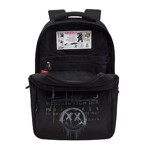 RU-630-3 Рюкзак - Grizzly фото 4