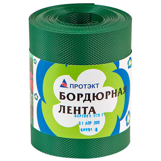 Лента бордюрная п/эт. 15смх9м, толщ.1мм (хаки)