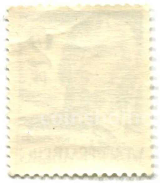 Марка Ф.Шиллер Германия (Вюртемберг)