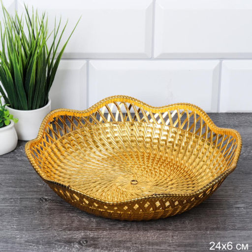 Ваза для фруктов 24,5 см / Z5 /уп 240/золото/пластик - Галеонтрейд фото 2