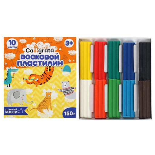 Пластилин мягкий (восковой) Calligrata, 10 цветов, 150 г  фото 4