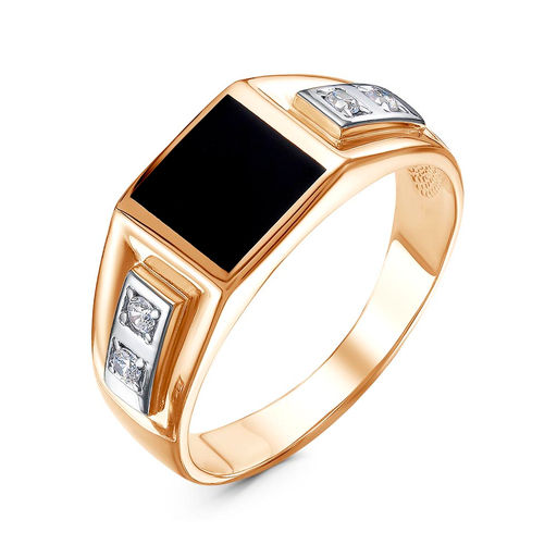 КОЛЬЦО 22811644Р - Красная пресня фото 4