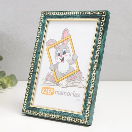 Цена за 2 шт. Фоторамка для фото 10×15 см Keep memories «Камея», пластик, малахит, (пластик)