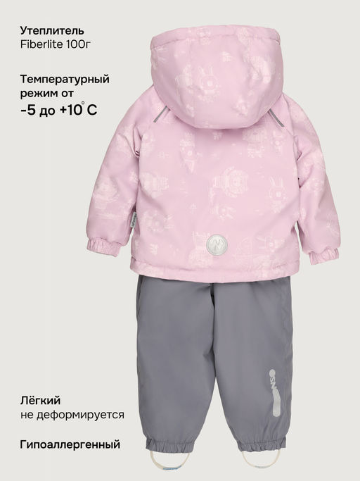 Костюм 7м0226 пудра/светло-серый