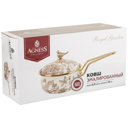 КОВШ AGNESS ЭМАЛИРОВАННЫЙ, СЕРИЯ ROYAL GARDEN 14СМ / 0,9Л D=14 СМ ДЛИНА=31СМ ПОДХОДИТ ДЛЯ ИНДУКЦИОН