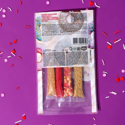 Цена за 2 шт. Посыпка кондитерская «Парфэ», белый микс, 20 г