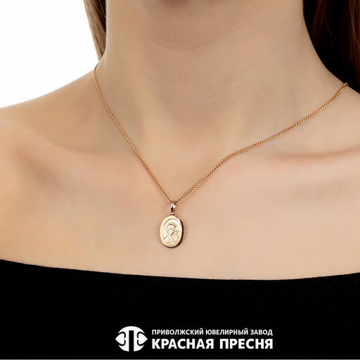 ПодвескаКазанская 52013204К - Красная пресня фото 8