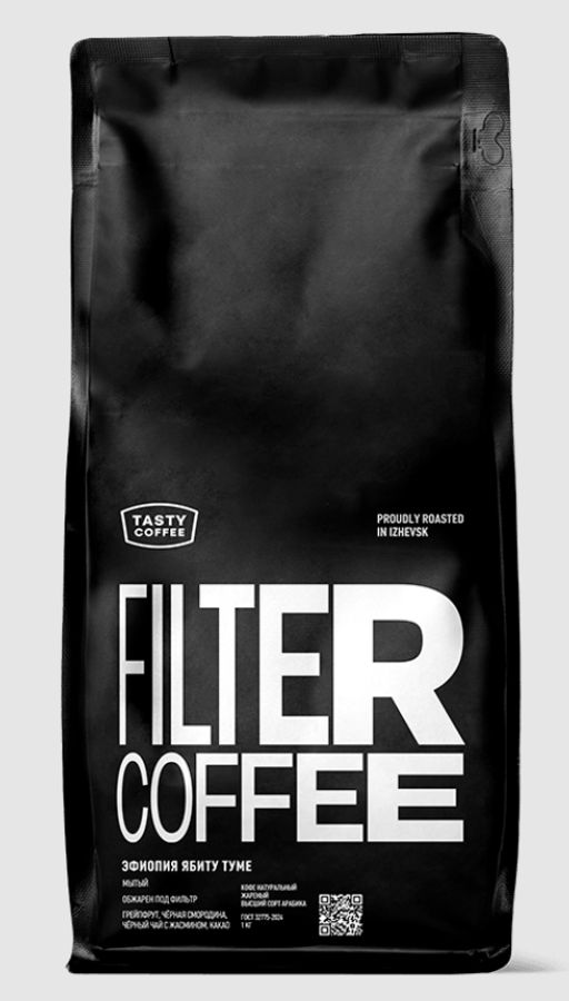 Кофе Эфиопия Ябиту Туме - Tasty coffee фото 6