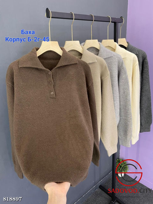 Свитер женский на пуговицах