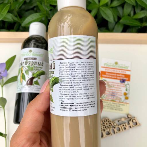 Дегтярный, лечебный бальзам для волос - Мариславна фото 3