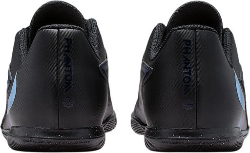 Бутсы детские