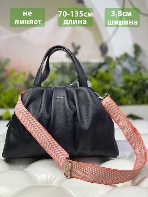 LACCOMA ремень 1000-елка-3,8-розов/сереб полиэстр