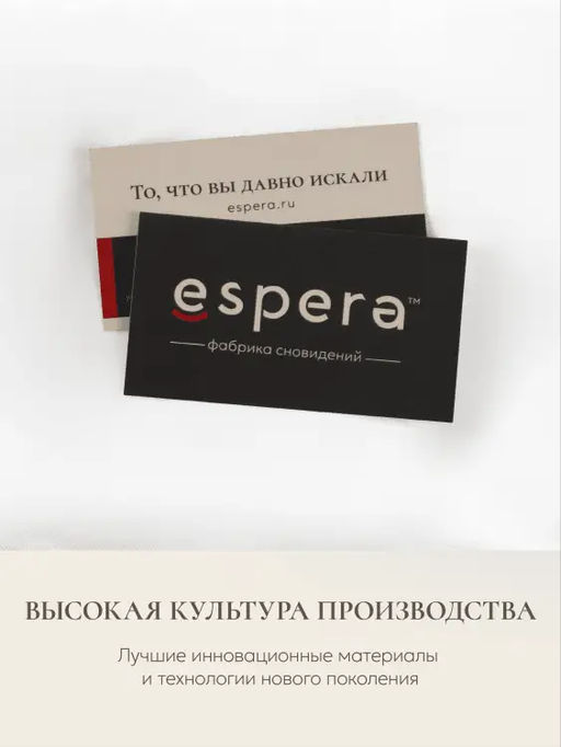 Наволочка для подушки Comfort One 37х156, НС-156/белый - Espera фото 7