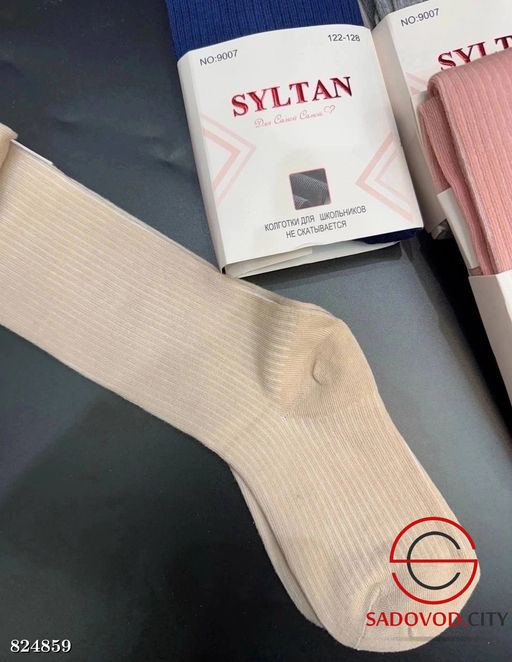 Колготки однотонные в рубчик