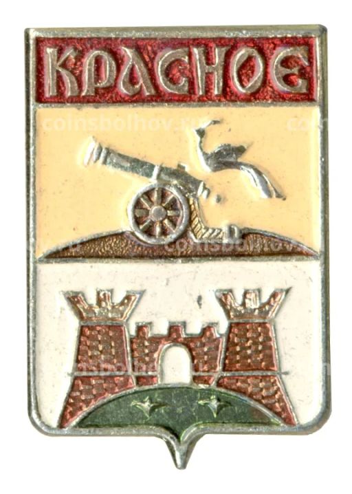 Значок Красное