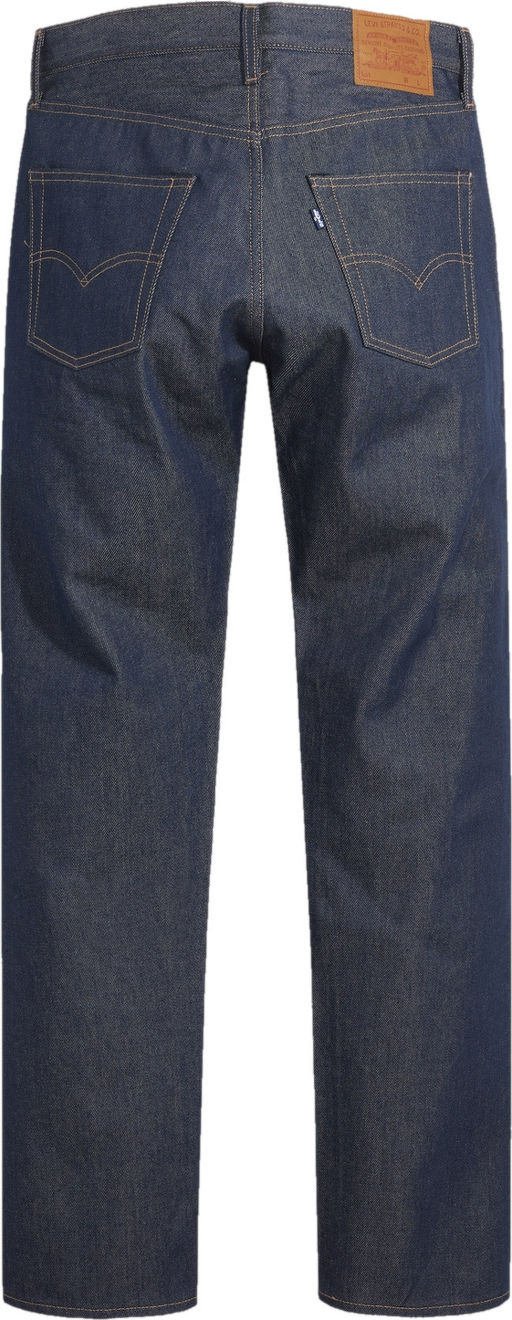 Джинсы мужские