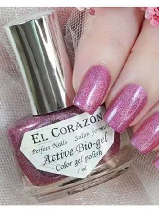 El Corazon 423/7005 Rainbow hologram ,Малина 1% концентрация голограф.пигмента 7мл