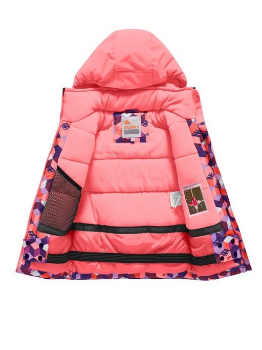 Горнолыжный костюм до -25С