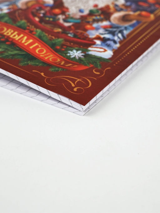 Цена за 4 шт. Блокнот А6, 32 л. Волшебный праздник МИКС - Artfox фото 2