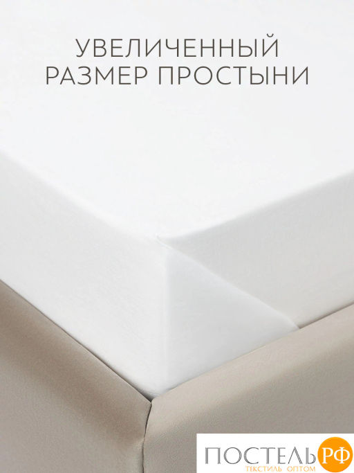Простыня PRIME PRIVE ГРЕДИ хлопок-сатин бел.  фото 5