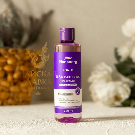 Тонер д/лица с Ретинолом и Бакучиолом PLANTNERY 250 мл  фото 2