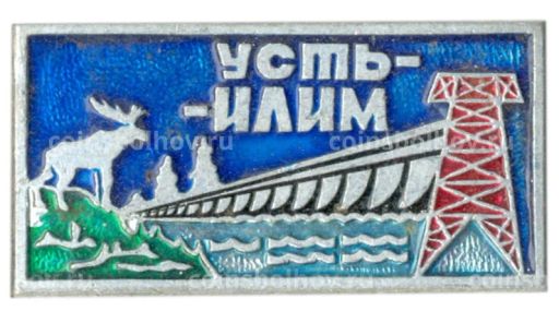 Значок Усть  Илим