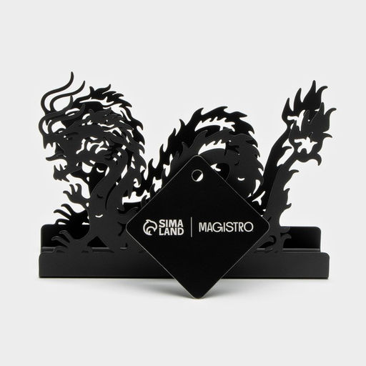 Цена за 2 шт. Салфетница Magistro «Дракон», 14×4×9 см, чёрная