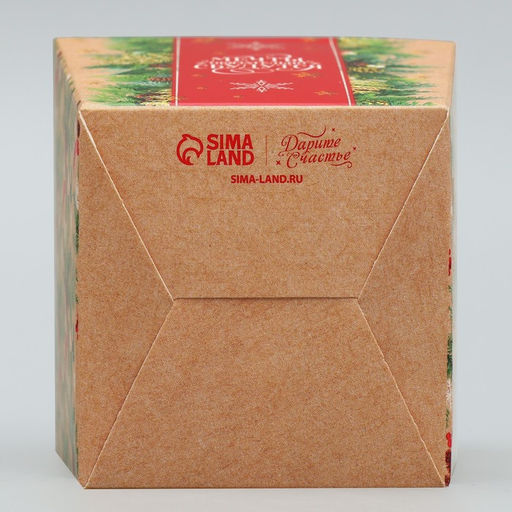 Цена за 5 шт. Бонбоньерка новогодняя «Мечты сбудутся», 7.5×8×7.5 см