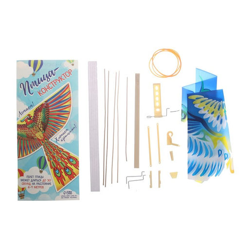 Цена за 3 шт. Летающая птица «Ассорти», цвета МИКС