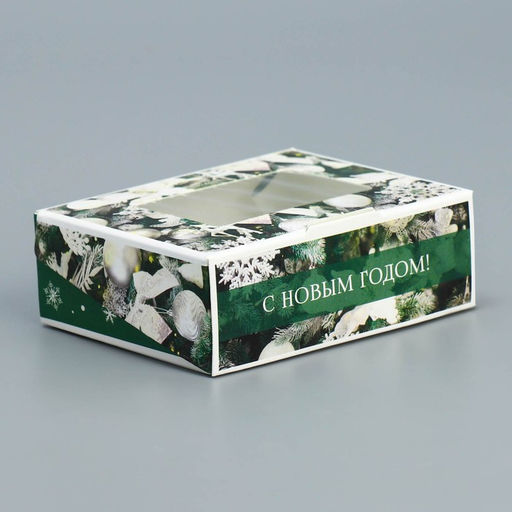 Цена за 5 шт. Коробка складная новогодняя «С Новым годом», 10×8×3.5 см