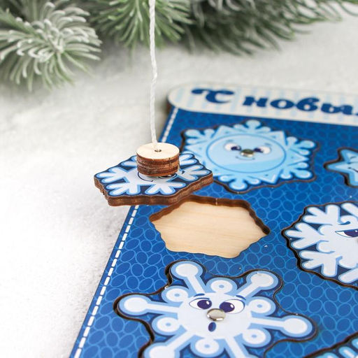 Настольная игра «Магнитная рыбалка. Варежка»