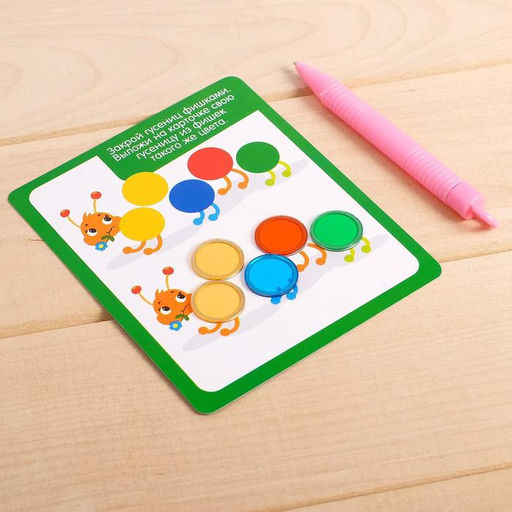 Магнитный набор Умная рыбалка, счёт, цвета, логика, по методике Монтессори - Iq-zabiaka фото 4