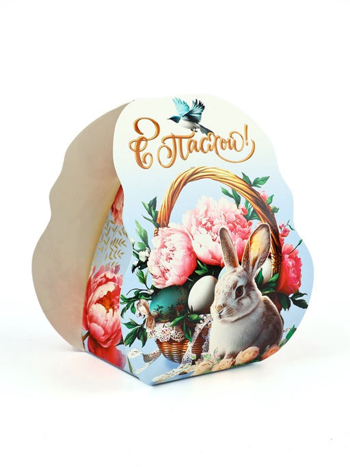 Цена за 10 шт. Коробочка подарочная для яйца «С пасхой», 25×30 см.