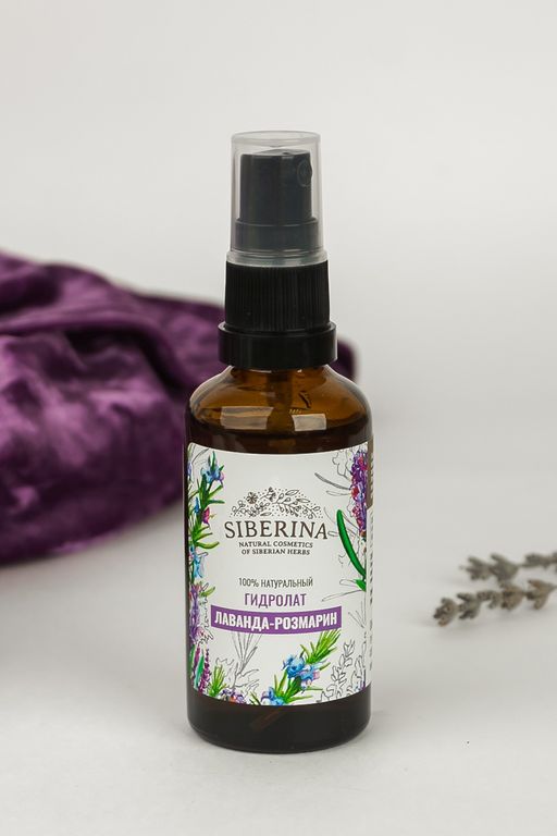 Гидролат лаванда-розмарин - Siberina фото 3