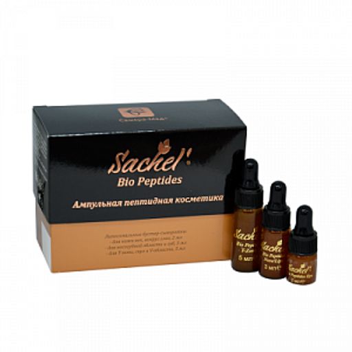 Sachel Bio Peptides набор