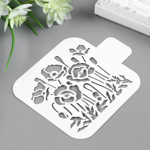 Трафарет для творчества «Маки», пластик, 9×9 см