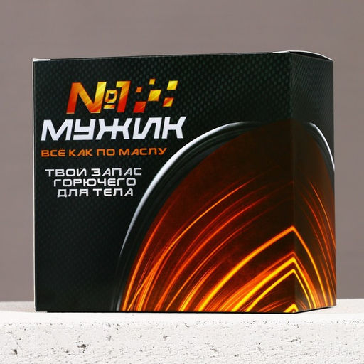 Подарочный набор косметики Настоящий драйв, гель для душа во флаконе канистры 300 мл и мочалка для тела, аромат агарового дерева и пряностей, HARD LINE  фото 11