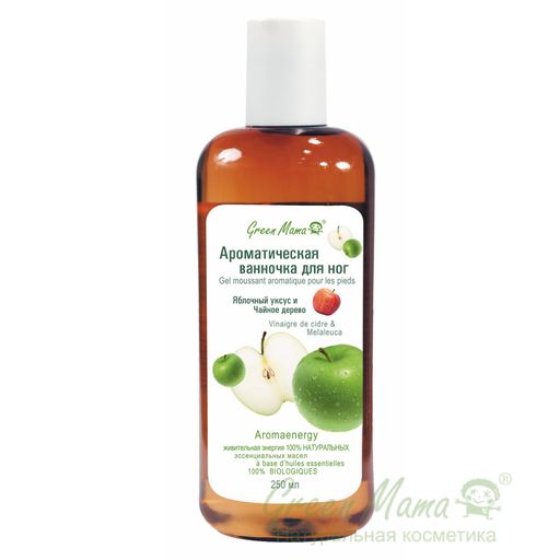 Ароматическая ванночка для ног Яблочный уксус и чайное дерево 250 мл - Green mama фото 2