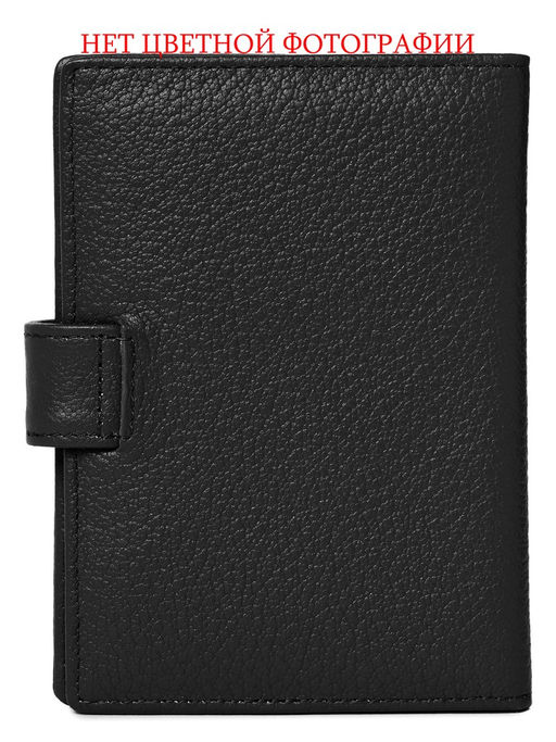 Обложка Labbra L155-1012-2 avio/black фото 2