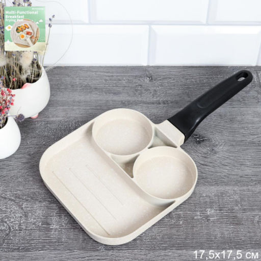 Сковорода для завтрака 17,5x17.5 см / RSD-55 /уп 24/ антипригар гранит Бакелит - Галеонтрейд фото 3