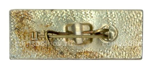 Значок Днепропетровск