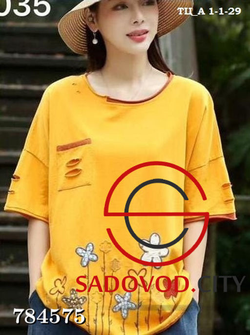 Женская хлопковая футболка