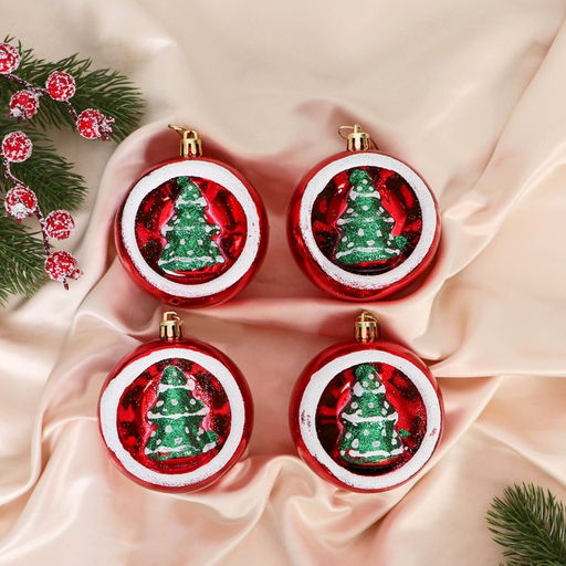 Ёлочные игрушки Сказочный лес, шары новогодние, 67 см, набор 4 шт., красно-зелёный