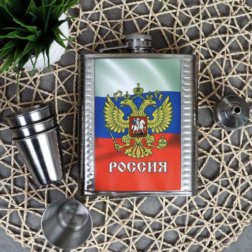 Фляжка 500 мл Россия + 4 стопки, воронка / FL-150 /уп 40/ - ГалеонТрейд фото 8