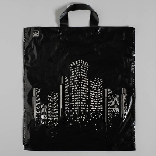 Цена за 50 шт. Пакет «Биг сити», полиэтиленовый с петлевой ручкой, 44×40 см, 43 мкм