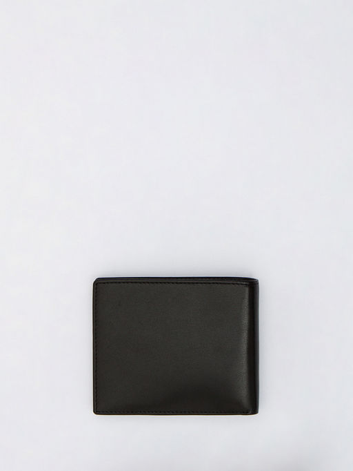 Кошелек 20913 black Pratero